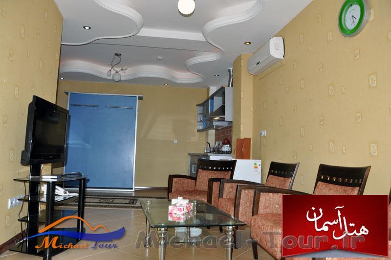 هتل آپارتمان آسمان عباس آباد هتل آپارتمان آسمان عباس آباد