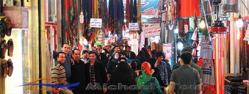 بازار بزرگ میانه بازار بزرگ میانه