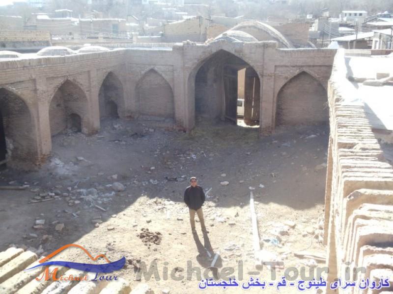 کاروانسرای طینوج کاروانسرای طینوج