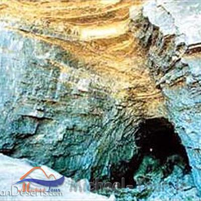 غار گواتامک