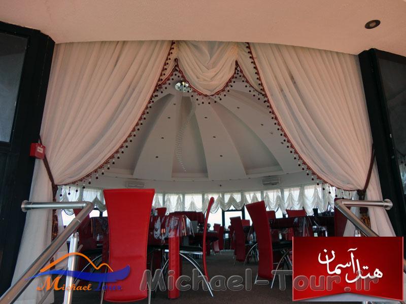 هتل آپارتمان آسمان عباس آباد هتل آپارتمان آسمان عباس آباد