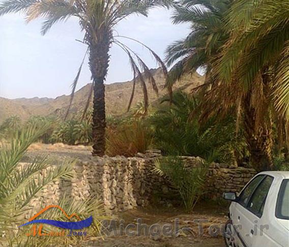 کیشگان کیشگان
