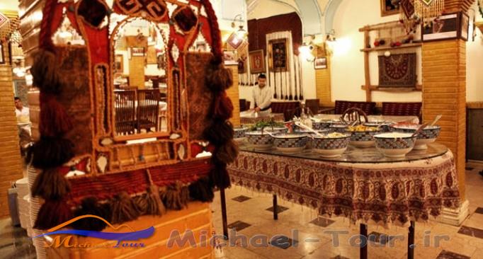 رستوران و سفره خانه فردوس کرج