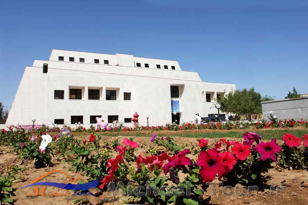موزه منطقه ای جنوب شرق ایران 