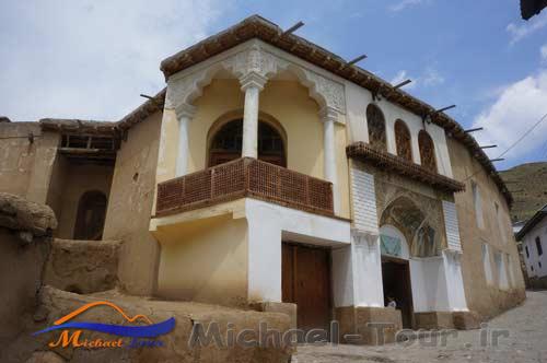 خانه نیما یوشیج خانه نیما یوشیج