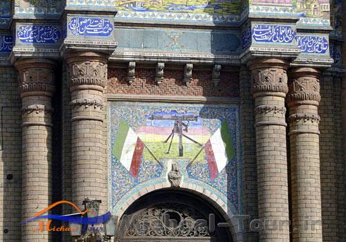 سردر باغ ملی سردر باغ ملی