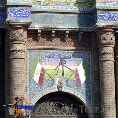 سردر باغ ملی