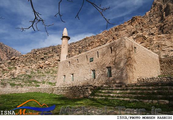 مسجد عبداله بن عمر