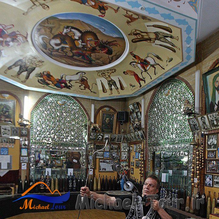 زورخانه شیر زورخانه شیر