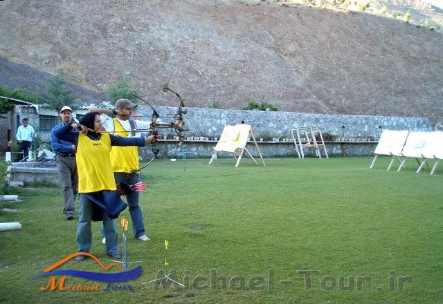 باشگاه تیراندازی با کمان توچال باشگاه تیراندازی با کمان توچال
