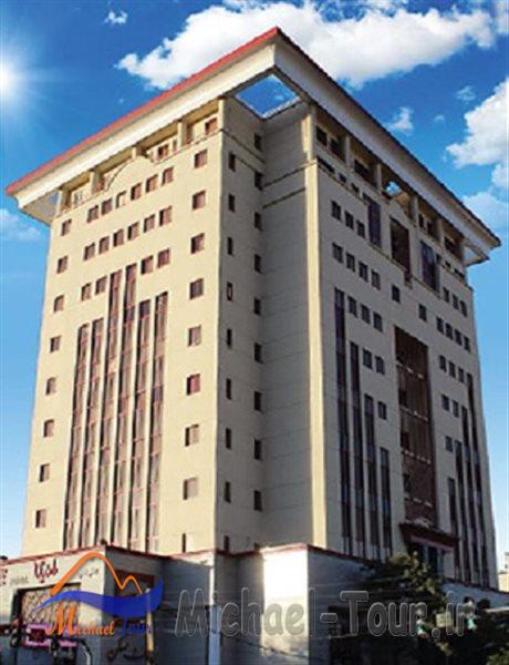 برج پاستور همدان برج پاستور همدان