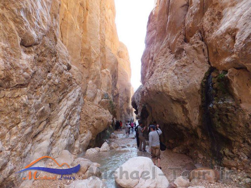 دره کال سردر دره کال سردر