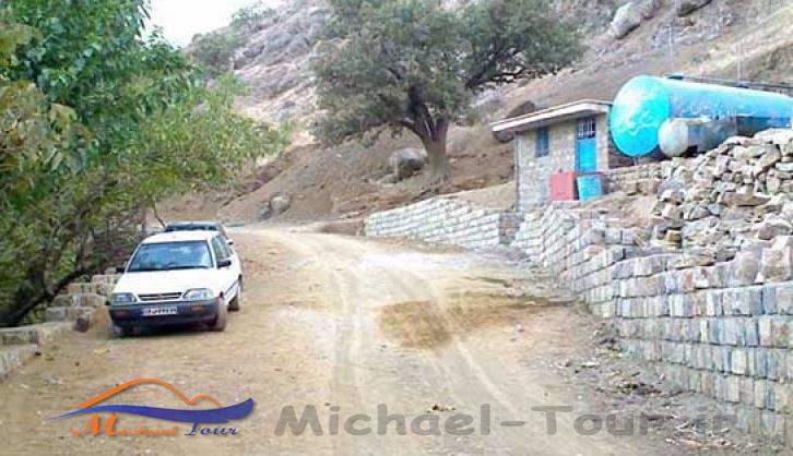 روستای نروی روستای نروی