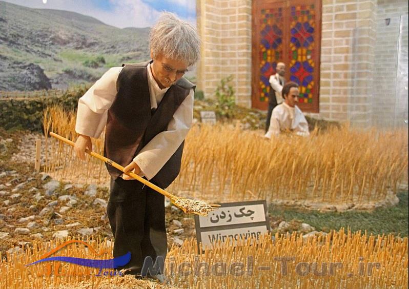 موزه نان در مشهد موزه نان در مشهد