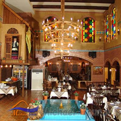 رستوران سنتی مهتاب لاهیجان