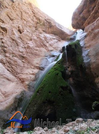 آبشار بردو آبشار بردو