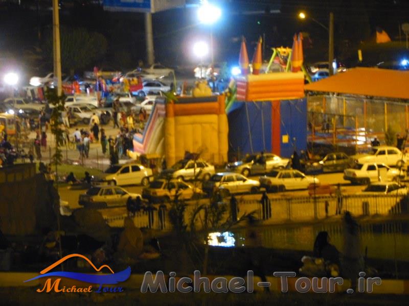 پارک ولایت یاسوج