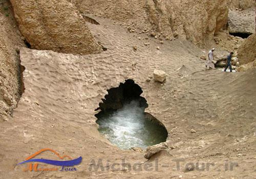 غار یخی چما غار یخی چما