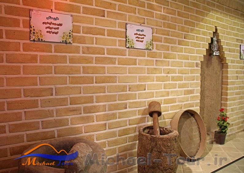 موزه نان در مشهد موزه نان در مشهد