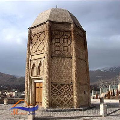 مقبره شیخ شبلی