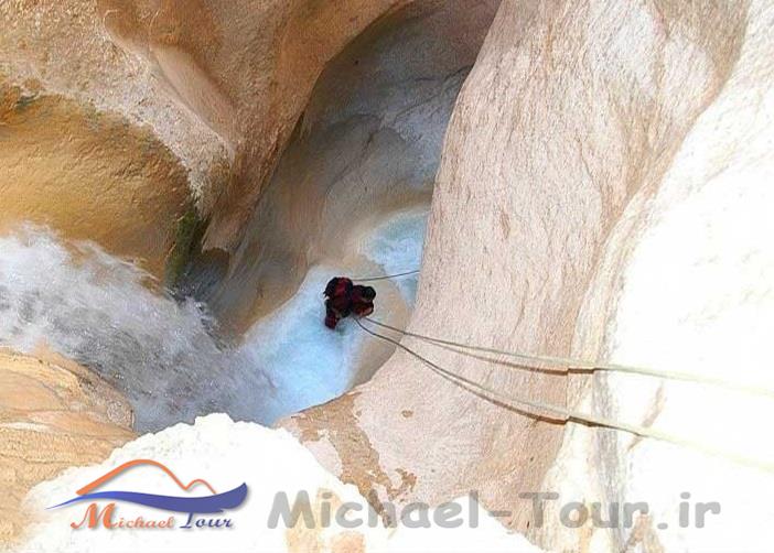 دره دارانداش دره دارانداش