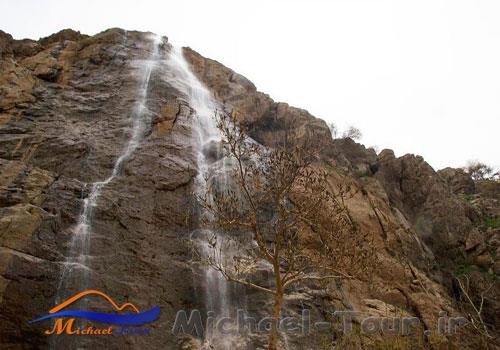 آبشار پیرغار 