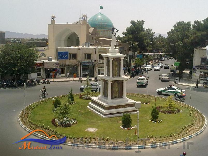 کاشمر 