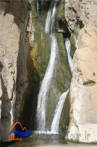 روستا و آبشار حصارک