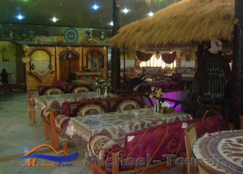 رستوران سنتی باغ ارم کرج