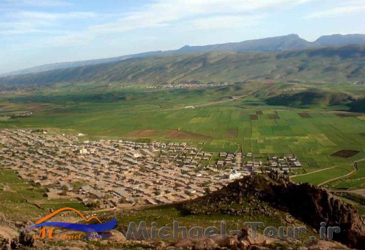 روستای زنجیره روستای زنجیره