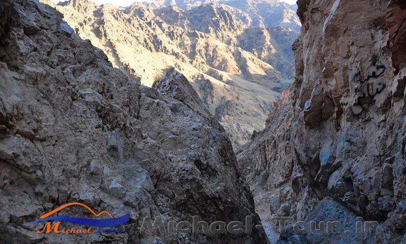 منطقه شكار ممنوع سید مرتضی منطقه شكار ممنوع سید مرتضی
