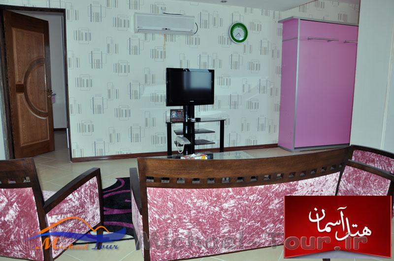 هتل آپارتمان آسمان عباس آباد هتل آپارتمان آسمان عباس آباد