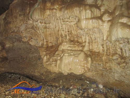 غار زینگان