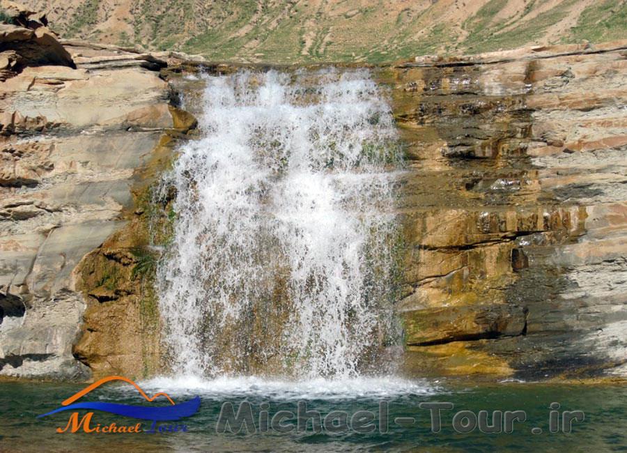 آبشارهای هفت گانه دهلران