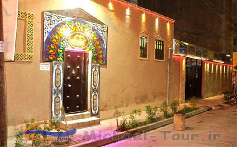 سفره خانه سنتی باغچه خان قم سفره خانه سنتی باغچه خان قم