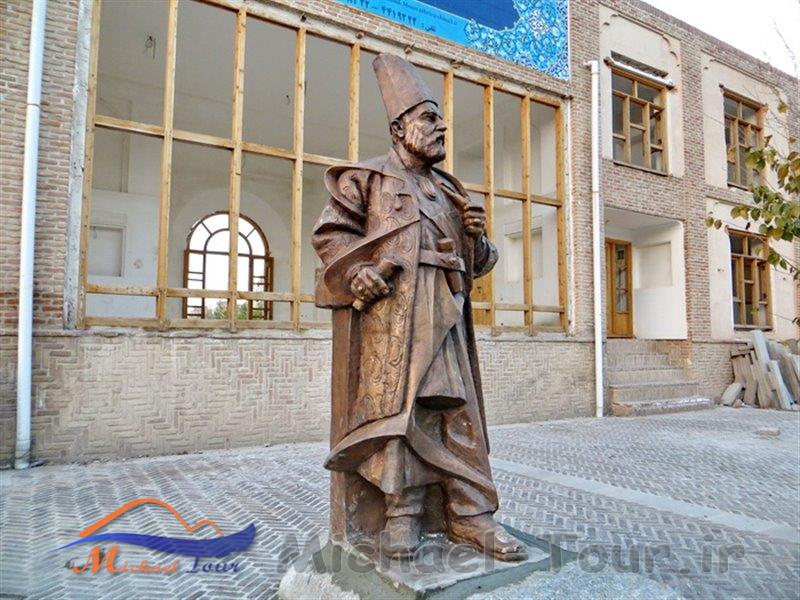 پارک امیر کبیر تبریز