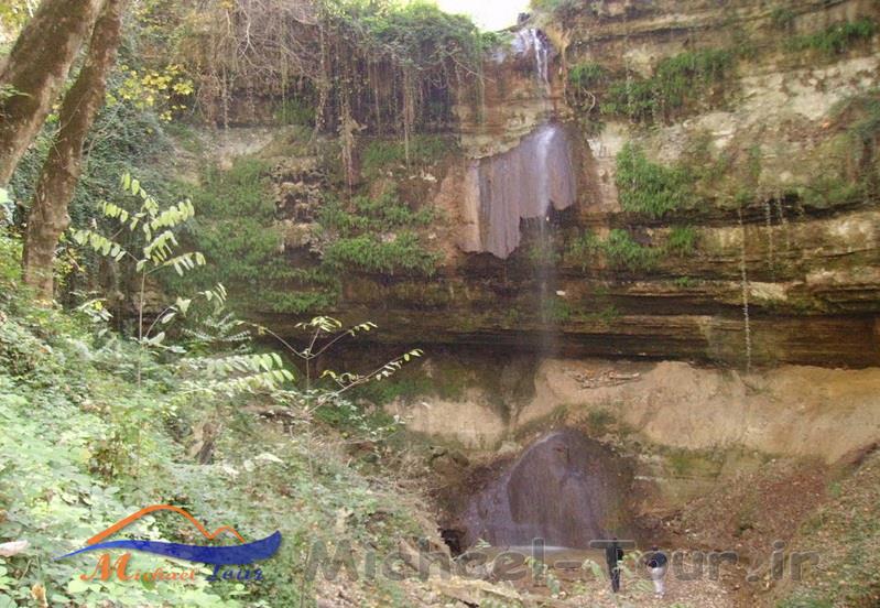 آبشار سه کیله