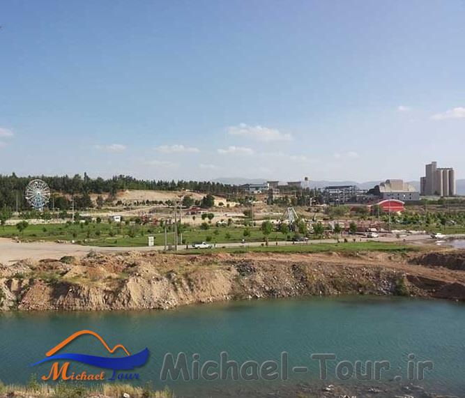 پارک مهرورزی یاسوج پارک مهرورزی یاسوج