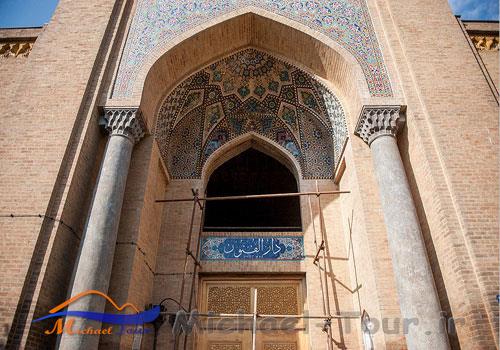 مدرسه دارالفنون