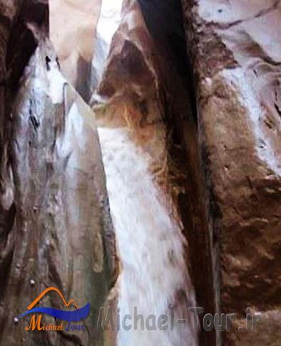 دره دارانداش دره دارانداش