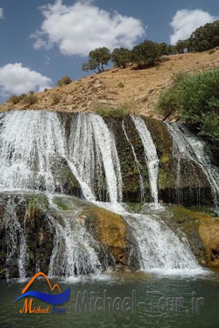 آبشار گریت