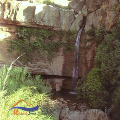 آبشار ماربره