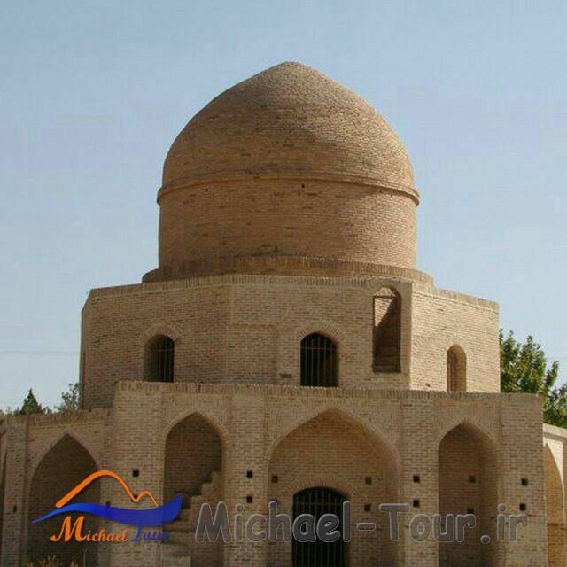 شهر کوهبنان شهر کوهبنان