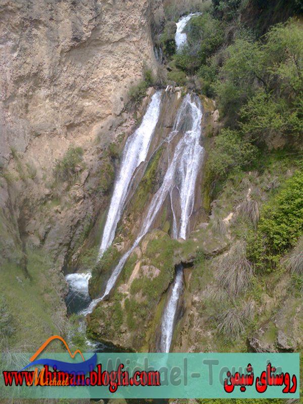 روستای شیمن روستای شیمن