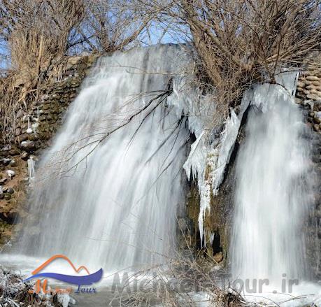 آبشار گور داغ آبشار گور داغ