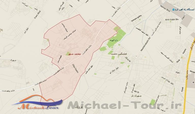 محمدشهر البرز محمدشهر البرز