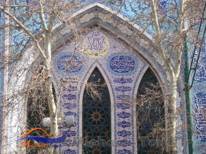 حسینیه ارشاد حسینیه ارشاد