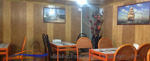 ساندویچ خرمیان یزد ساندویچ خرمیان یزد