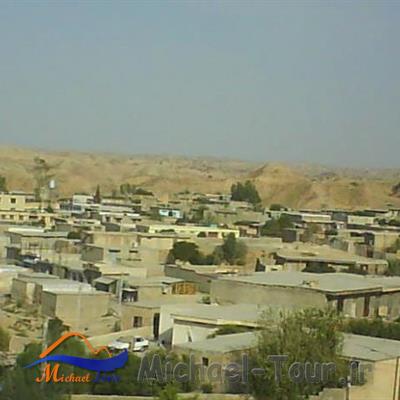 روستای بابامنیر