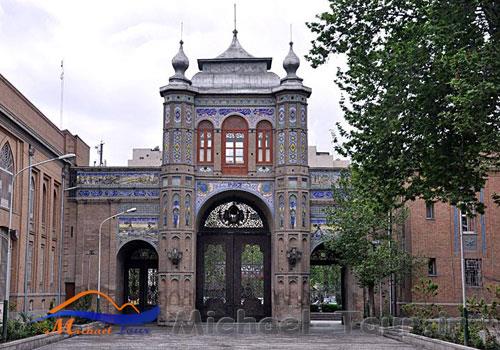 سردر باغ ملی سردر باغ ملی